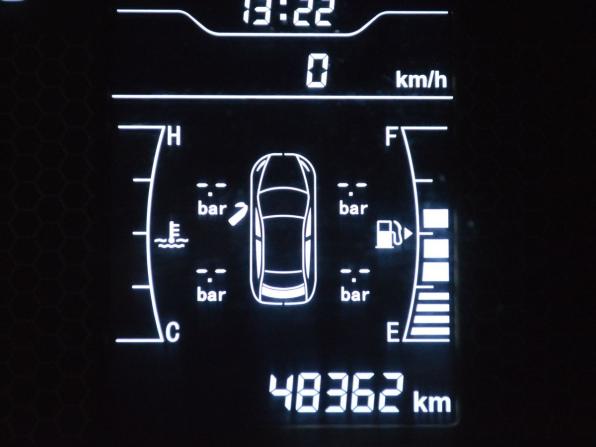Chery Tiggo 2 I с пробегом 2017 года, цена 755 000 рублей, 48361 км, внедорожник, Автокод Объявления