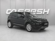 Land Rover Range Rover Evoque I Рестайлинг Ростов-на-Дону  - изображение 20