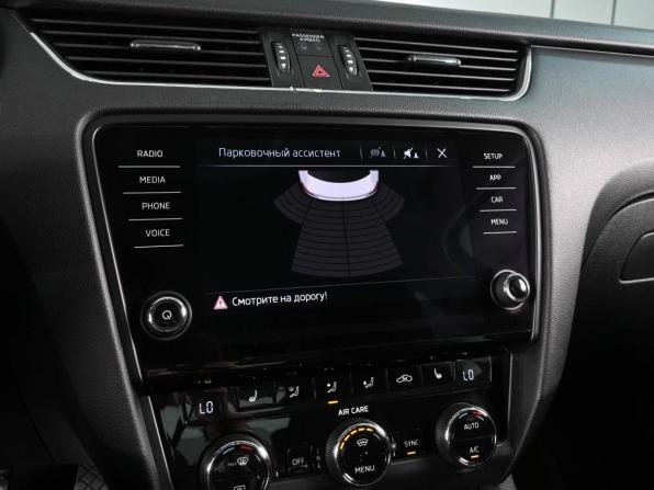 Skoda Octavia III (A7) Рестайлинг с пробегом 2017 года, цена 1 549 000 рублей, 211516 км, лифтбек, Автокод Объявления