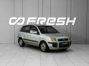 Ford Fusion I Рестайлинг Тверь  - изображение 20