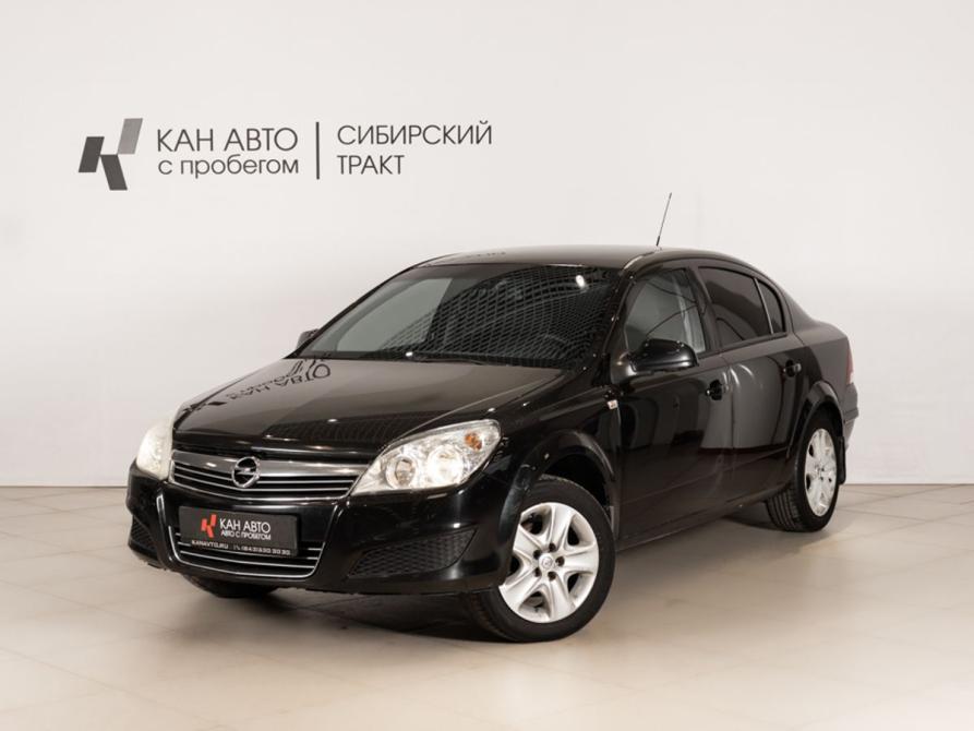 Opel Astra H Рестайлинг Казань  - изображение 1