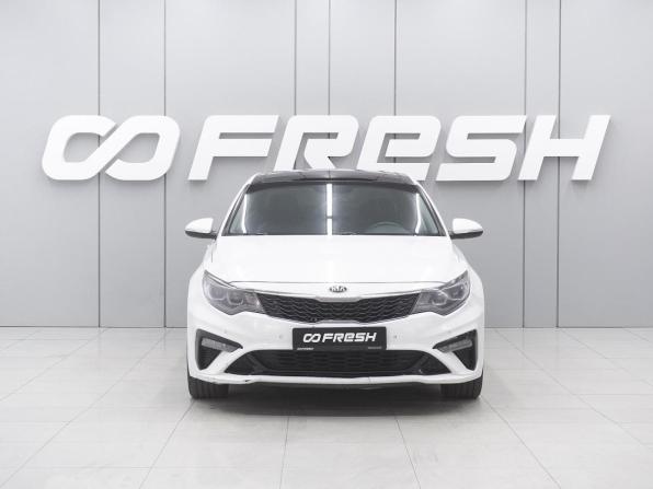 Kia Optima IV Рестайлинг с пробегом 2018 года, цена 1 770 000 рублей, 209348 км, седан, Автокод Объявления