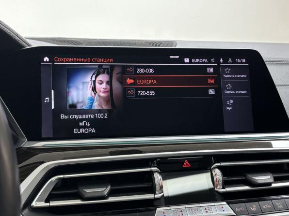 BMW X7 I (G07) с пробегом 2020 года, цена 7 495 000 рублей, 92895 км, внедорожник, Автокод Объявления