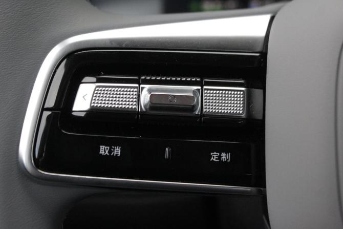 Geely Galaxy M7 с пробегом 2026 года, цена 3 490 000 рублей, 349 км, внедорожник, Автокод Объявления