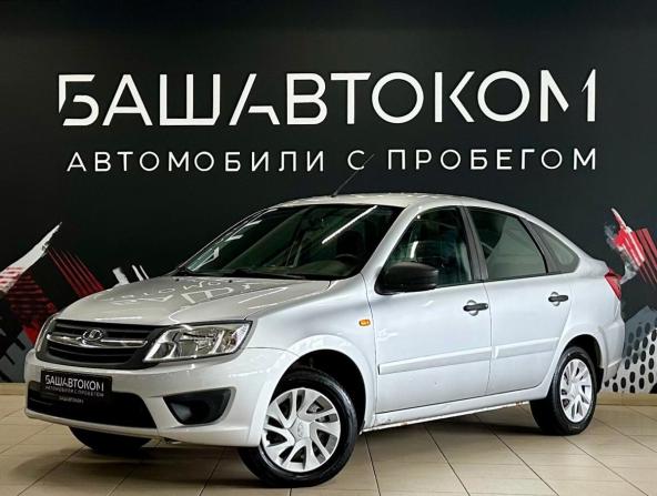 Lada (ВАЗ) Granta I с пробегом 2016 года, цена 520 000 рублей, 68709 км, лифтбек, Автокод Объявления