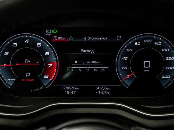 Audi A5 II (F5) Рестайлинг с пробегом 2020 года, цена 4 198 000 рублей, 128800 км, купе, Автокод Объявления