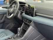 Volkswagen Tharu I Рестайлинг Екатеринбург  - изображение 40