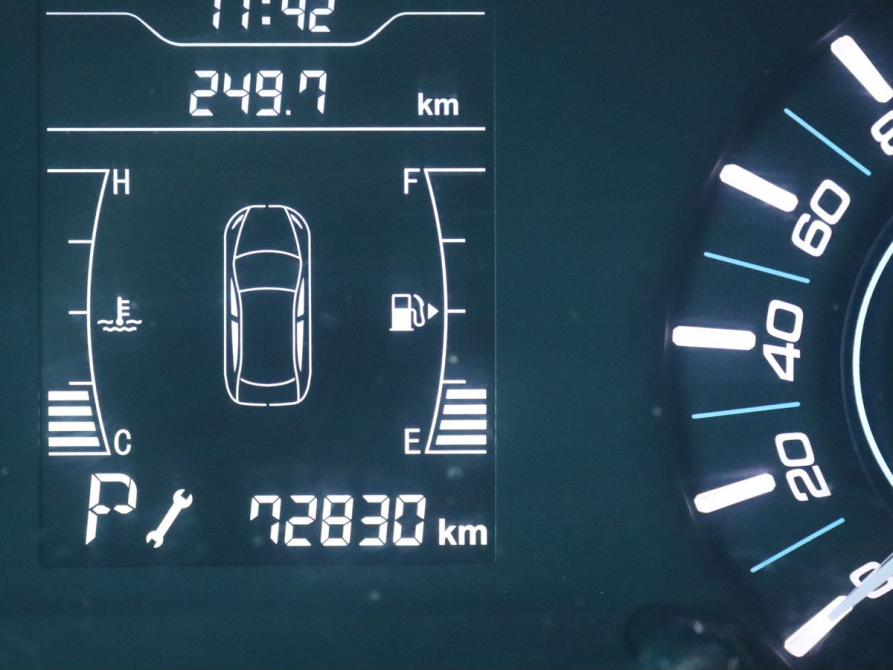 Chery Tiggo 3 I Нижний Новгород  - изображение 13
