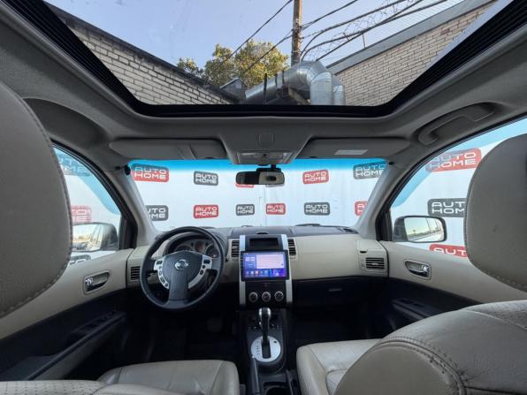 Nissan X-Trail II с пробегом 2008 года, цена 750 000 рублей, 218000 км, внедорожник, Автокод Объявления