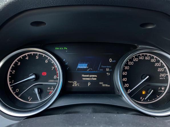 Toyota Camry VIII (XV70) с пробегом 2018 года, цена 2 598 000 рублей, 76000 км, седан, Автокод Объявления