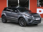 Land Rover Range Rover Evoque I Рестайлинг Москва  - изображение 26
