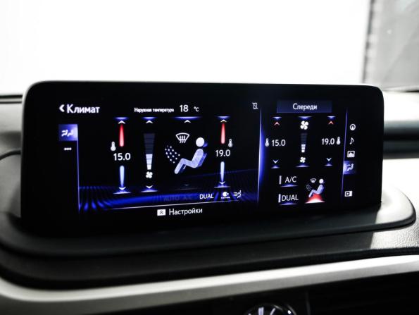 Lexus RX IV Рестайлинг с пробегом 2019 года, цена 3 190 000 рублей, 147061 км, внедорожник, Автокод Объявления