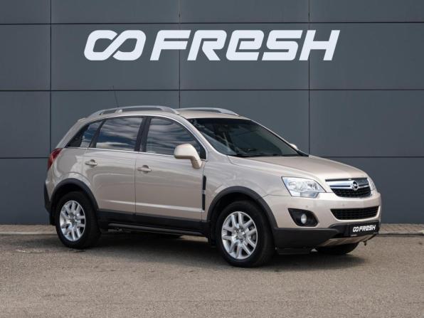 Opel Antara I Рестайлинг с пробегом 2012 года, цена 1 120 000 рублей, 135311 км, внедорожник, Автокод Объявления