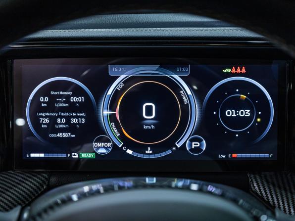 GAC Trumpchi GS8 II с пробегом 2022 года, цена 4 000 000 рублей, 45580 км, внедорожник, Автокод Объявления