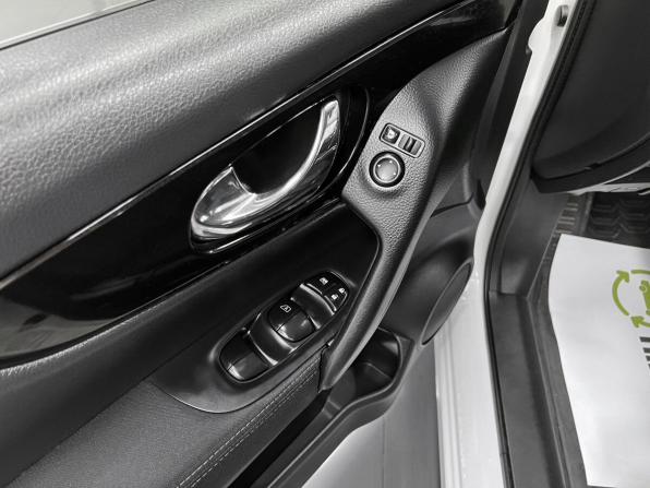 Nissan Qashqai II с пробегом 2016 года, цена 1 525 000 рублей, 146697 км, внедорожник, Автокод Объявления