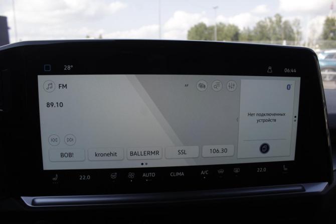Volkswagen Caravelle T7 с пробегом 2025 года, цена 9 700 000 рублей, 42 км, минивэн, Автокод Объявления