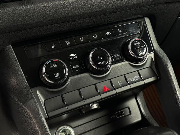 Skoda Kodiaq I с пробегом 2019 года, цена 2 449 000 рублей, 133836 км, внедорожник, Автокод Объявления