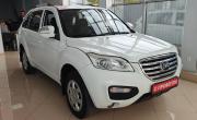 Lifan X60 I Арзамас  - изображение 19