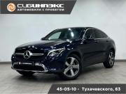 Mercedes-Benz GLC Coupe I (C253) Кемерово  - изображение 25