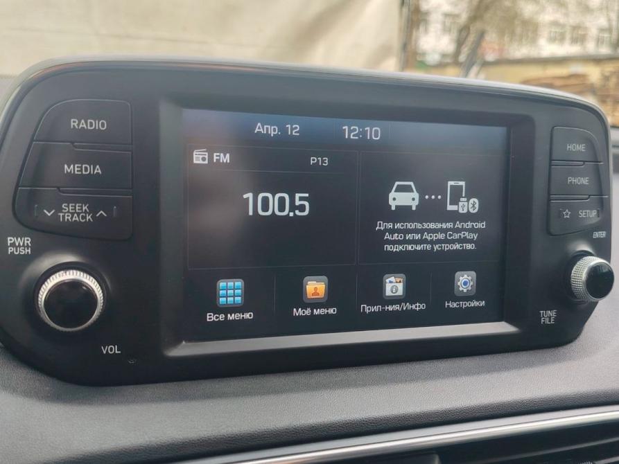 Hyundai Santa Fe IV Москва  - изображение 13