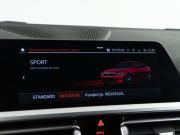 BMW 3 серии VII (G2x) Москва  - изображение 49