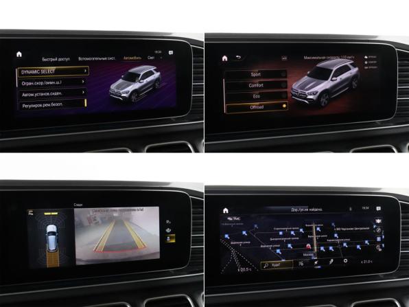 Mercedes-Benz GLE II (V167) с пробегом 2020 года, цена 5 299 000 рублей, 140120 км, внедорожник, Автокод Объявления