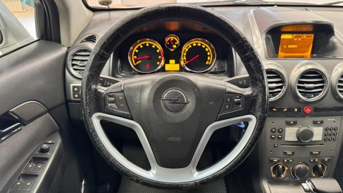 Opel Antara I с пробегом 2007 года, цена 599 500 рублей, 199123 км, внедорожник, Автокод Объявления