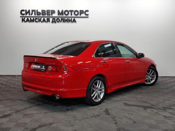 Honda Accord VII Рестайлинг с пробегом 2007 года, цена 850 000 рублей, 235130 км, седан, Автокод Объявления