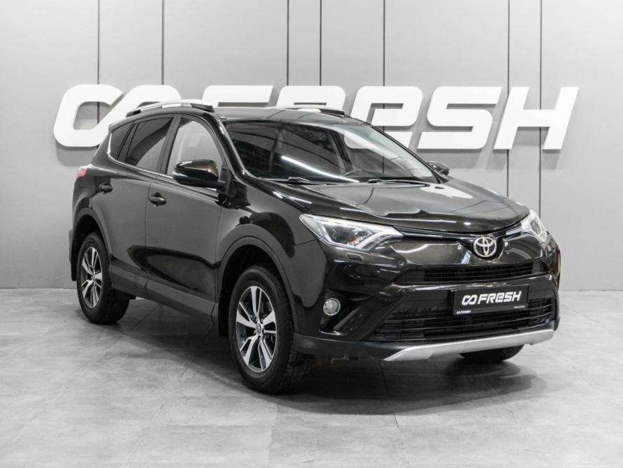 Toyota RAV4 IV (XA40) Рестайлинг Тюмень  - изображение 1
