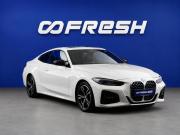 BMW 4 серии G22 G23 G26 Москва  - изображение 21