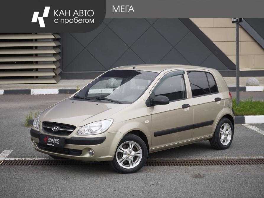 Hyundai Getz I Рестайлинг Казань  - изображение 1