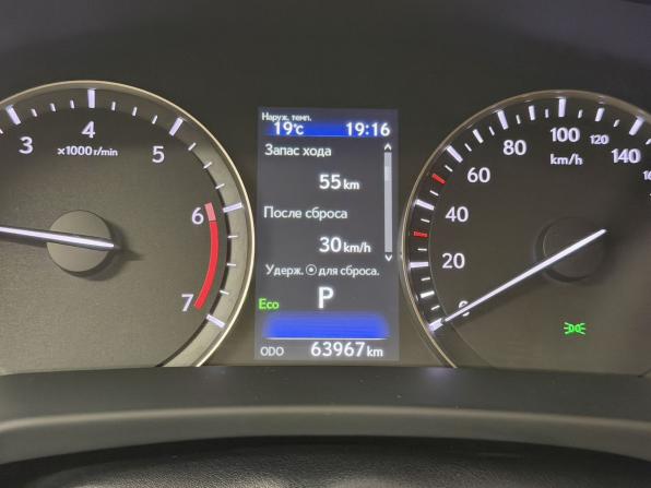 Lexus RX IV Рестайлинг с пробегом 2020 года, цена 5 543 000 рублей, 63967 км, внедорожник, Автокод Объявления