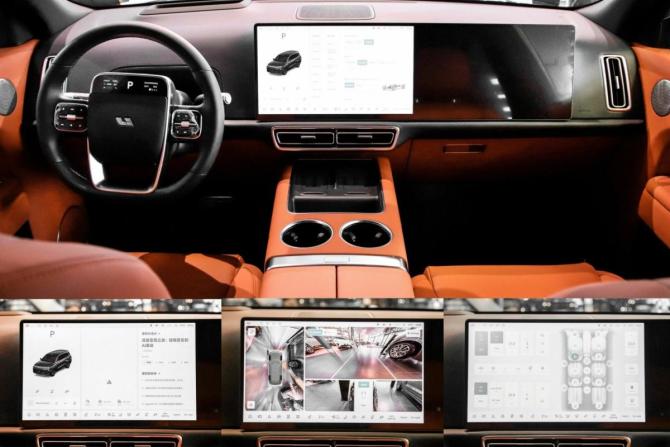 Новый Li Auto (Lixiang) L9 I Рестайлинг 2026 года, цена 12 090 000 рублей, внедорожник, Автокод Объявления