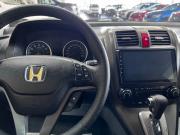 Honda CR-V III Рестайлинг Тверь  - изображение 38
