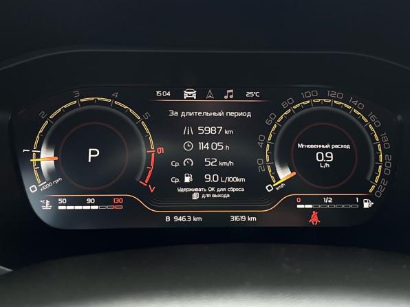 Lada (ВАЗ) Vesta I Рестайлинг (NG) с пробегом 2025 года, цена 1 530 000 рублей, 31618 км, универсал, Автокод Объявления