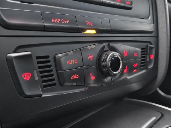 Audi A5 I (8T) с пробегом 2008 года, цена 1 039 000 рублей, 219824 км, купе, Автокод Объявления