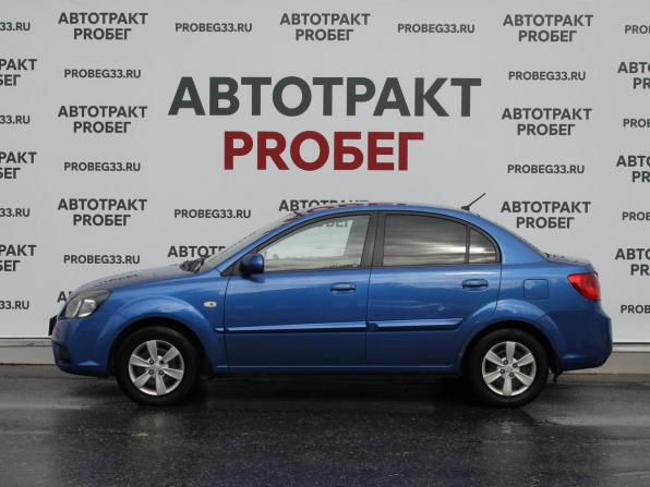 Kia Rio II Рестайлинг с пробегом 2010 года, цена 439 000 рублей, 232382 км, седан, Автокод Объявления