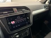 Volkswagen Tiguan II Санкт-Петербург  - изображение 50