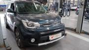 Kia Soul II Рестайлинг Санкт-Петербург  - изображение 8