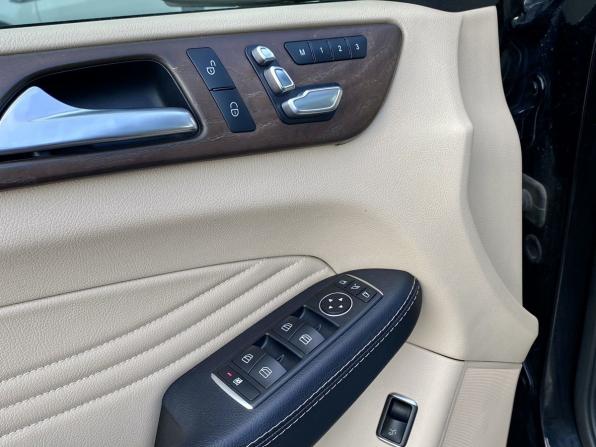 Mercedes-Benz GLE Coupe I (C292) с пробегом 2019 года, цена 3 899 000 рублей, 148574 км, внедорожник, Автокод Объявления