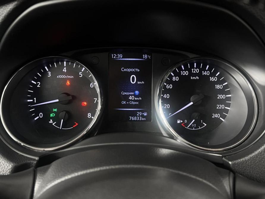 Nissan Qashqai II Рестайлинг Казань  - изображение 12