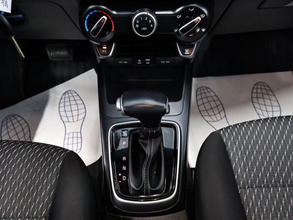 Kia Rio IV с пробегом 2020 года, цена 1 600 000 рублей, 80159 км, седан, Автокод Объявления