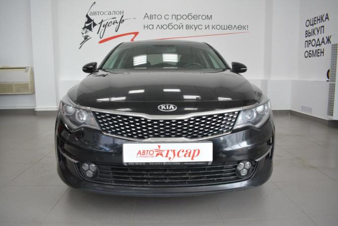 Kia Optima IV с пробегом 2017 года, цена 1 699 000 рублей, 152000 км, седан, Автокод Объявления