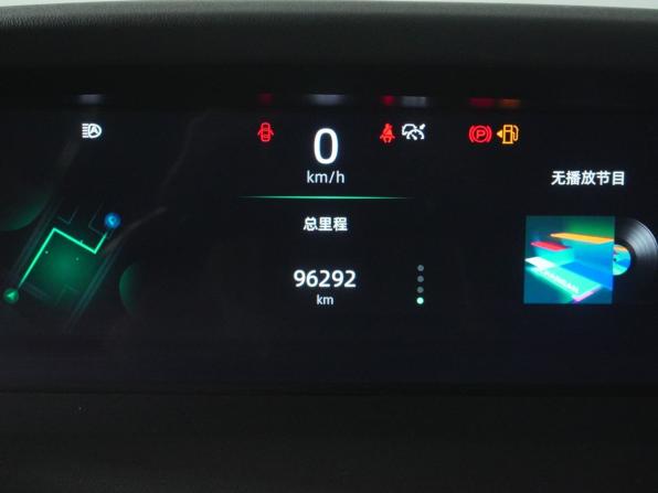Changan UNI-K с пробегом 2022 года, цена 2 479 000 рублей, 96270 км, внедорожник, Автокод Объявления