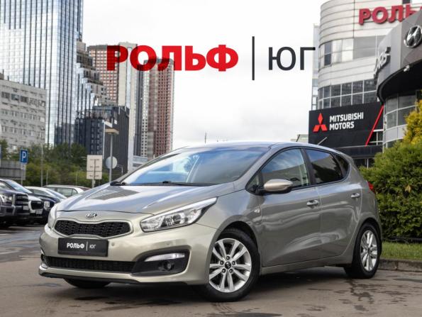 Kia Ceed II Рестайлинг с пробегом 2016 года, цена 1 148 000 рублей, 119556 км, хэтчбек, Автокод Объявления