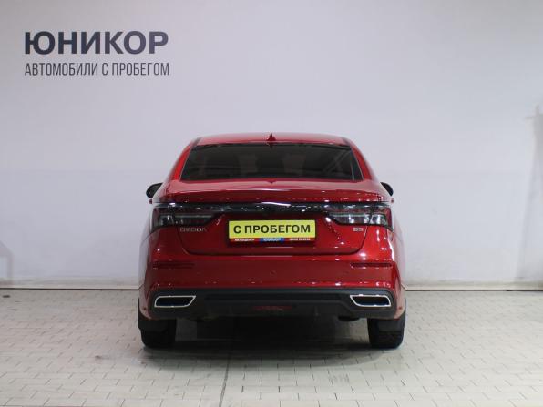 Omoda S5 с пробегом 2023 года, цена 1 539 000 рублей, 13935 км, седан, Автокод Объявления