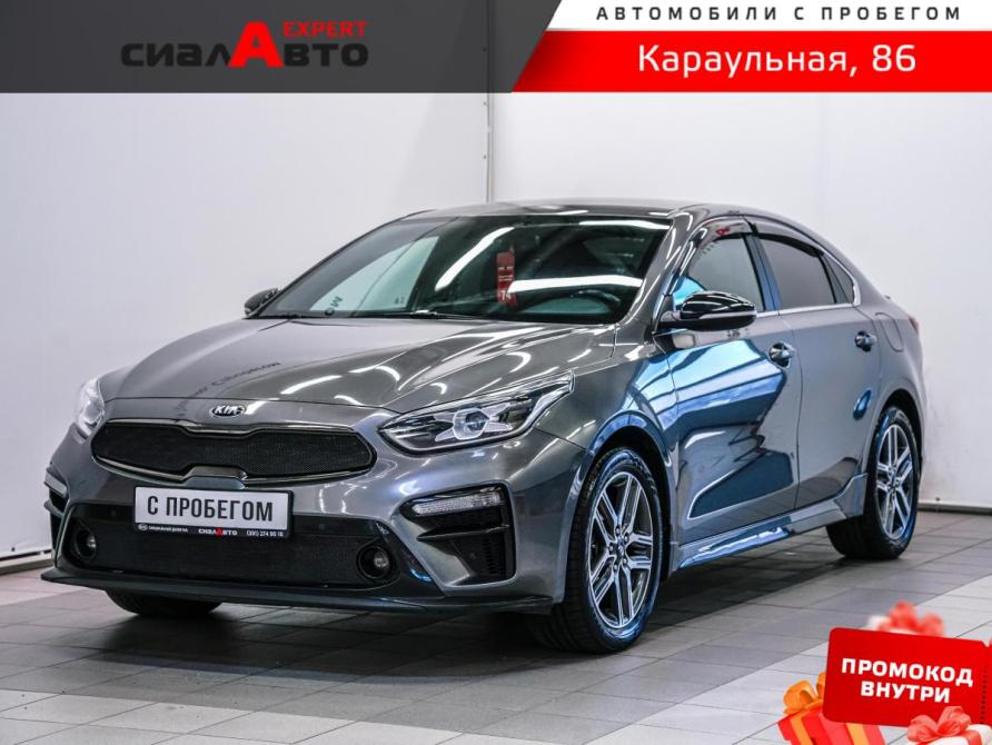 Kia Cerato IV Красноярск  - изображение 1