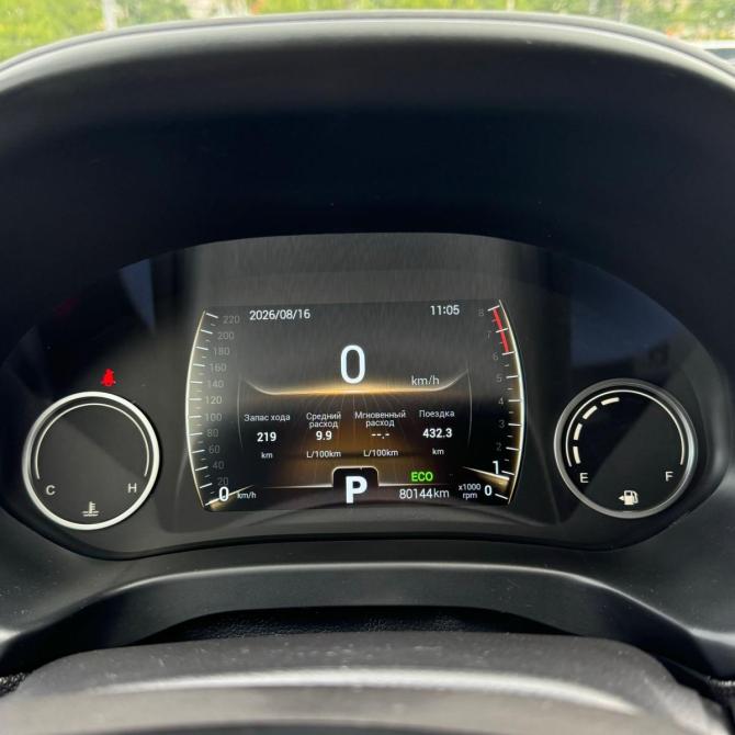 Chery Tiggo 4 I Рестайлинг Пермь  - изображение 17