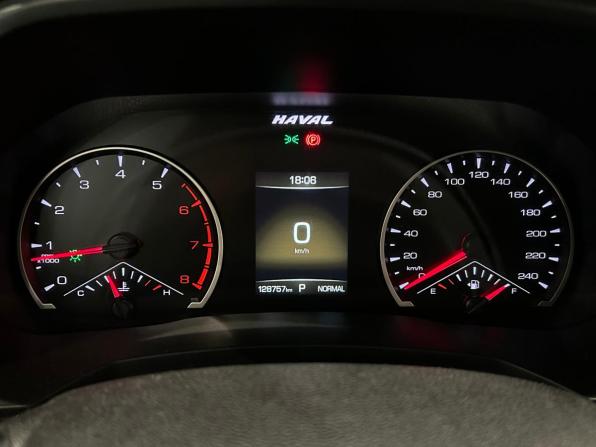 Haval F7x I с пробегом 2020 года, цена 1 449 000 рублей, 128000 км, внедорожник, Автокод Объявления
