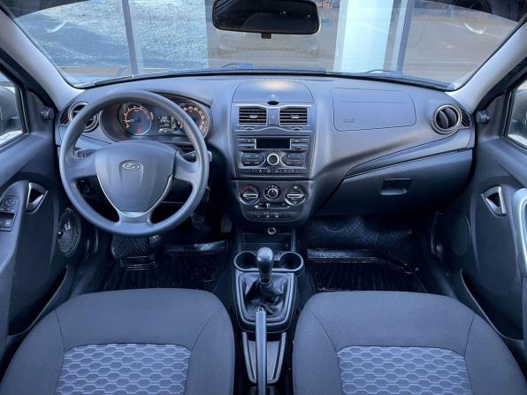Lada (ВАЗ) Granta I Рестайлинг с пробегом 2020 года, цена 720 000 рублей, 87483 км, хэтчбек, Автокод Объявления